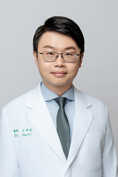 Wei-Chun Wang