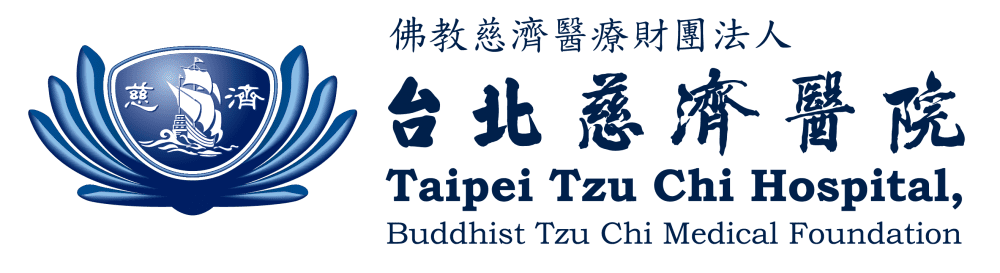 佛教慈濟醫療財團法人台北慈濟醫院